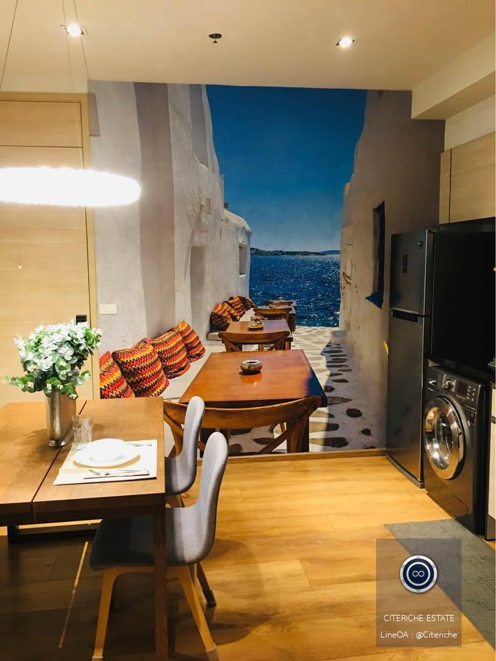 Benjasiri Park View & High Floor Corner Unit | Park 24 | Luxury 2-Bedroom Condo