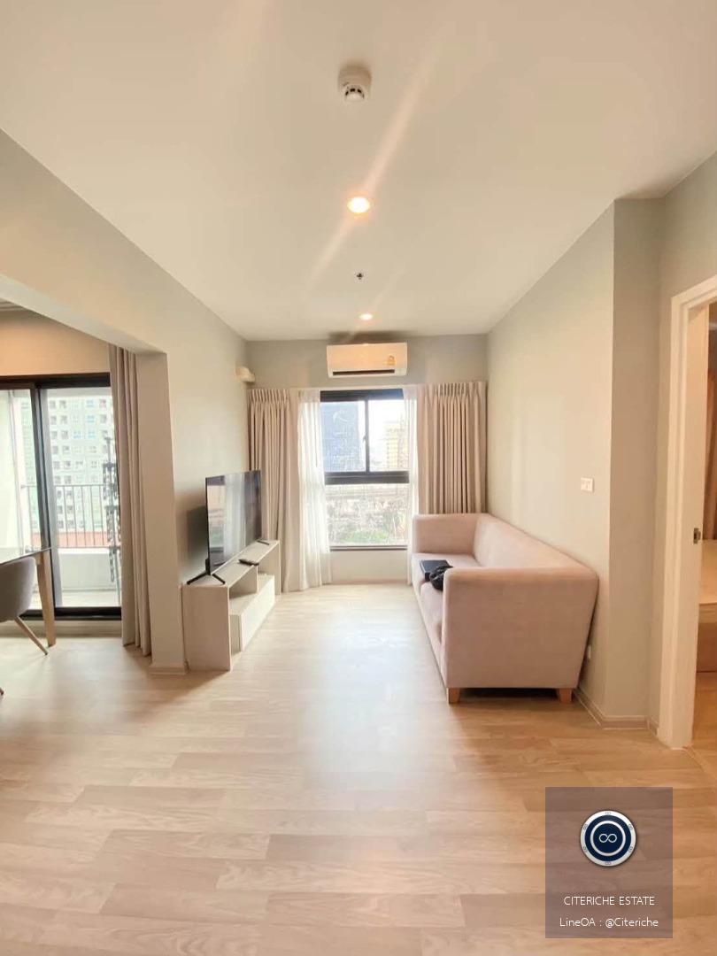 Corner Unit Living | The Privacy Rama 9 | Luxury 2-Bedroom Condo