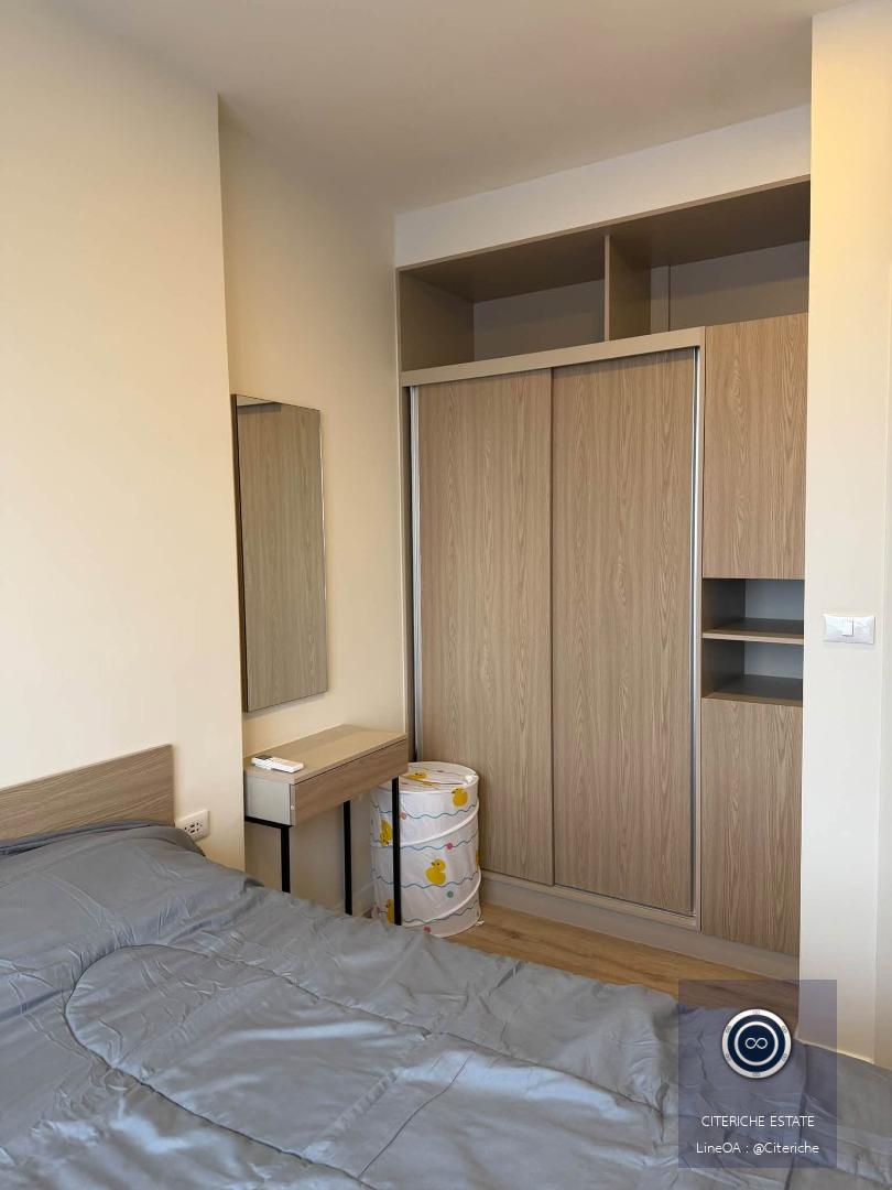 ชั้นสูง วิวเมือง | Xim Condo | คอนโด 1 ห้องนอน