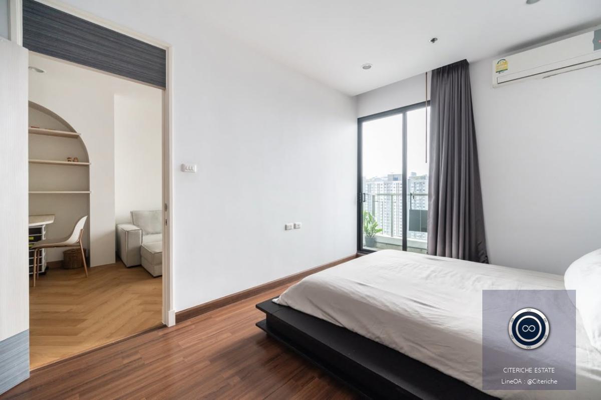 Large Terrace High Floor | Supalai Premier @ Asoke | Luxury 1-Bedroom Condo
