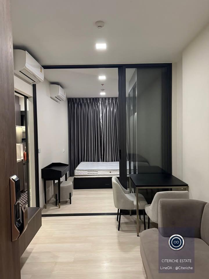 ชั้นสูงวิวสวน | The Privacy Jatujak | พรีเมียมคอนโด