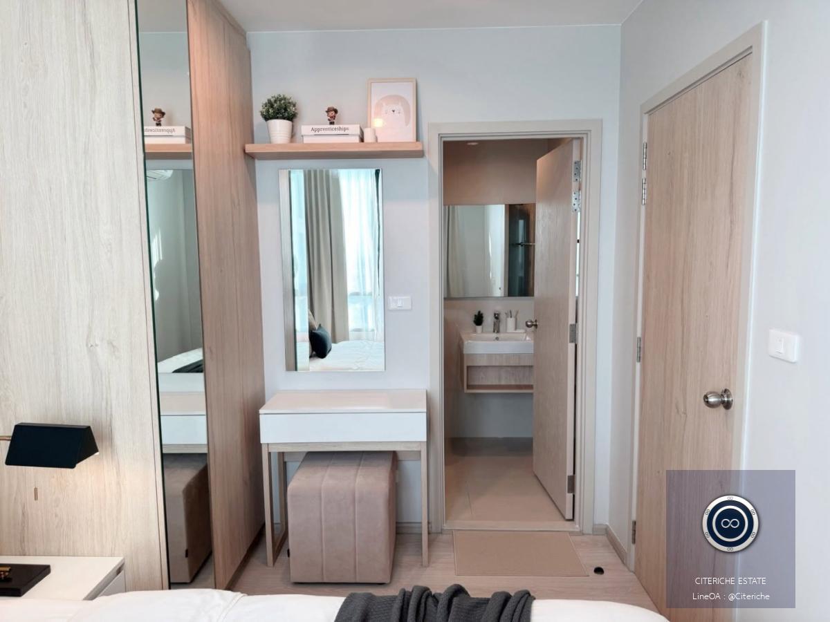 High Floor City Living | Nue Noble Srinakarin-Lasalle | 1-Bedroom Condo