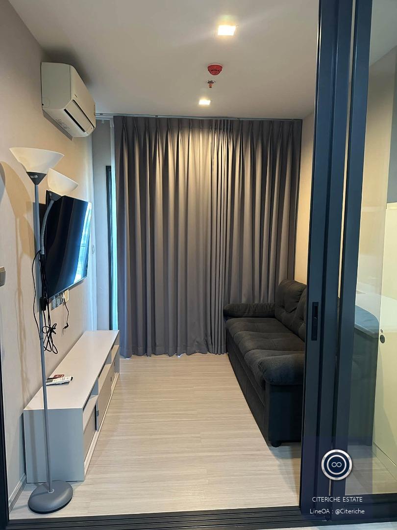 ชั้นสูง ห้อง 1-Bed Plus | Life Asoke Hype | คอนโดมิเนียม