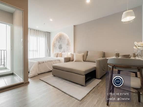 River View | Regent บางนา | คอนโดมิเนียม