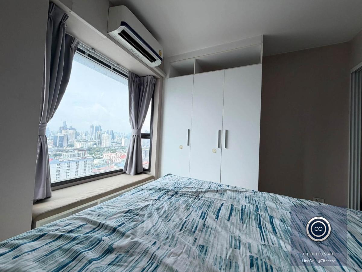 Airport Rail Link View & High Floor Living | Fuse Mobius Ramkhamhaeng | Condo
