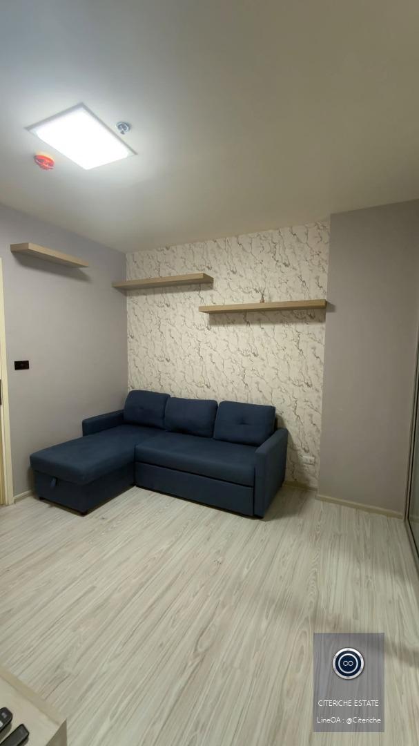 High Floor City View | Aspire Rattanathibet 2 | 1-Bedroom Condo