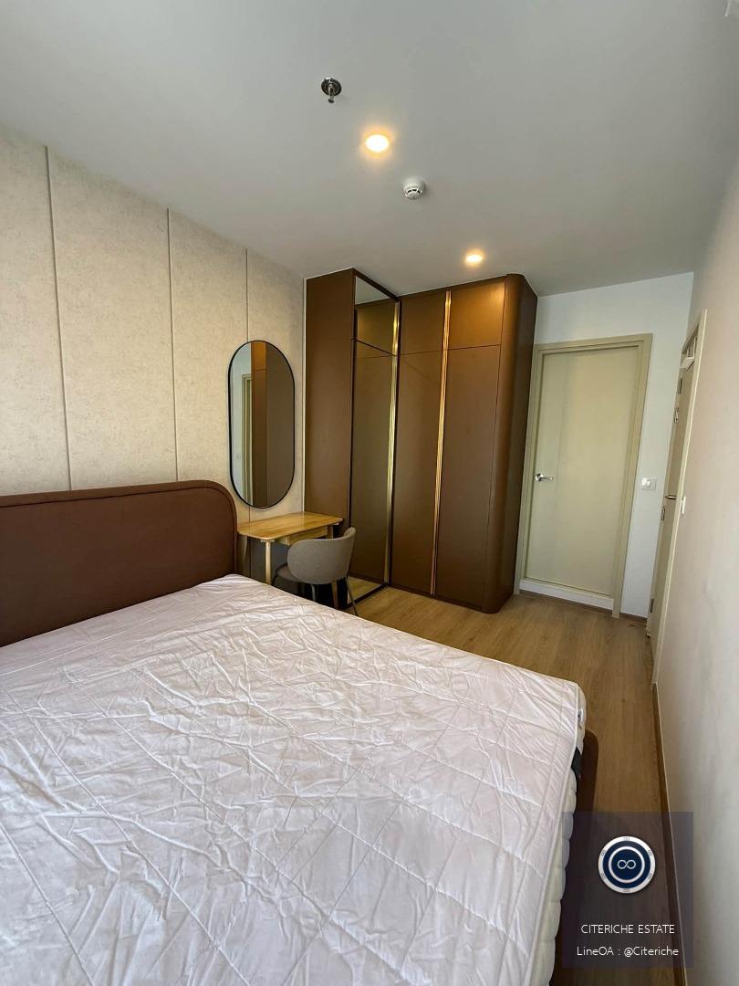 Benjasiri Park View & High Floor Living | Life Rama 4 - Asoke | Luxury 1-Bedroom Condo
