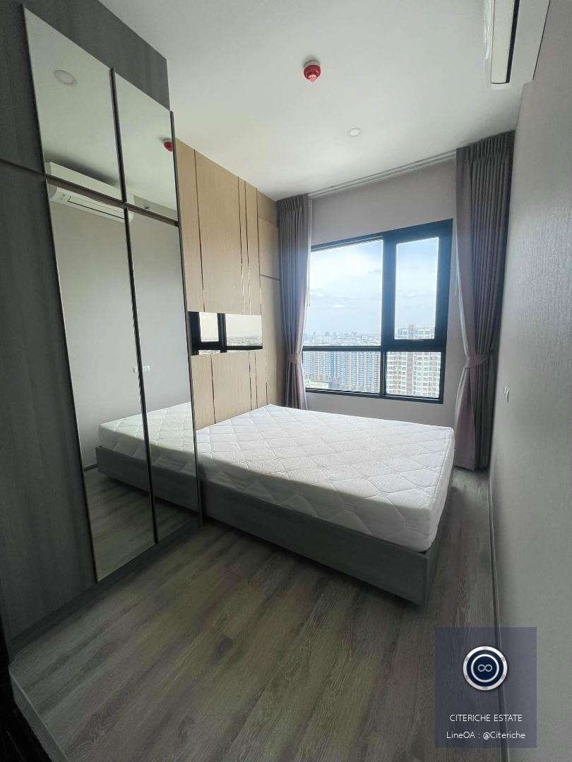 ห้องมุม ชั้นสูง บรรยากาศเงียบสงบ | Knightsbridge Prime Onnut | คอนโดมิเนียม