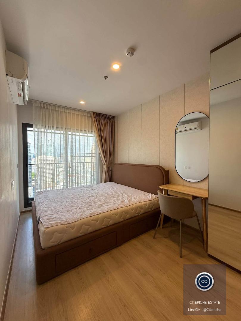 Benjasiri Park View & High Floor Living | Life Rama 4 - Asoke | Luxury 1-Bedroom Condo