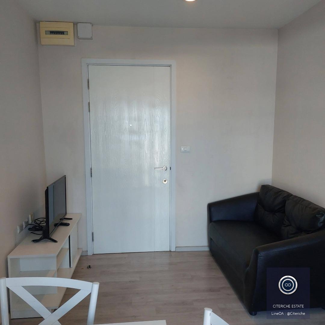 Ikea View Fully Furnished | Plum Condo Central Station Phase 1 | Luxury 1-Bedroom Condo