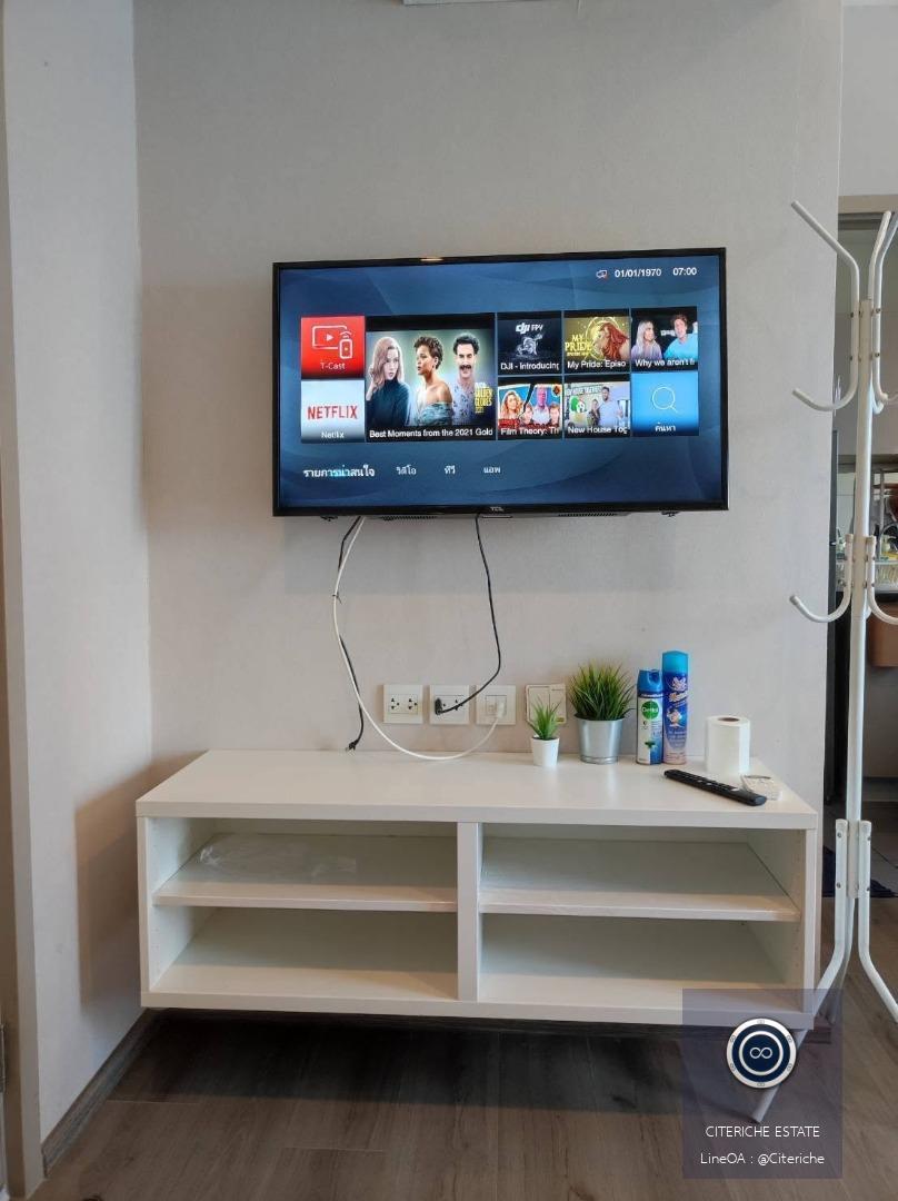 วิวแม่น้ำ ชั้นสูง ทิศเหนือ | The Politan Rive | คอนโดหรู