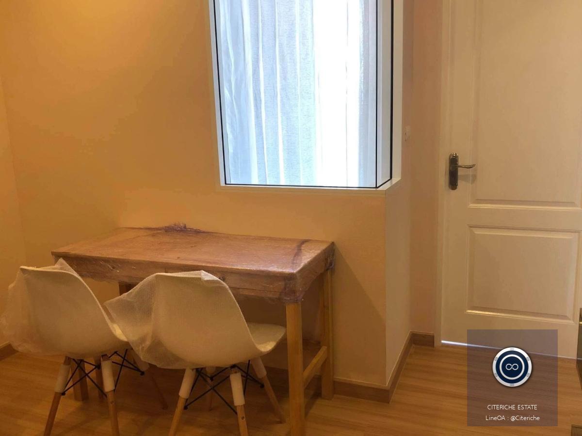 Fully Furnished Urban Living | Chateau in Town Charan 96/2 | Luxury Condo