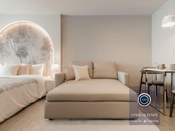 River View | Regent บางนา | คอนโดมิเนียม