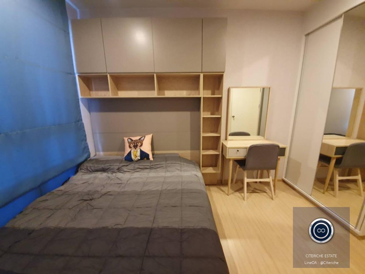 Rama 8 Bridge View | Plum Condo Pinklao | Luxury 1-Bedroom Condo