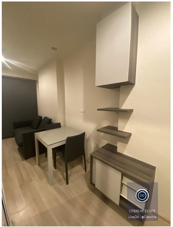 Prime Urban Location | Centric Huai Khwang Station | 1-Bedroom Condo