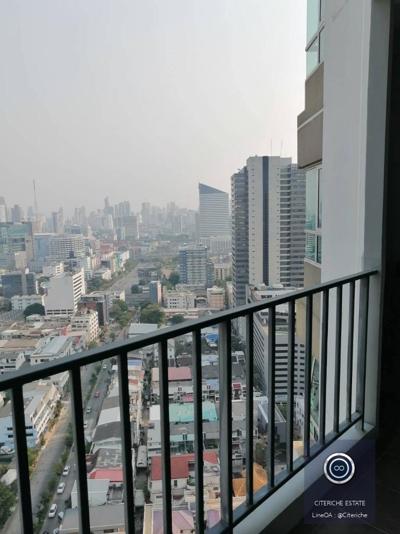 วิวเปิดกว้างทิศใต้ | Belle Grand Rama 9 | พรีเมียมคอนโด 2 ห้องนอน