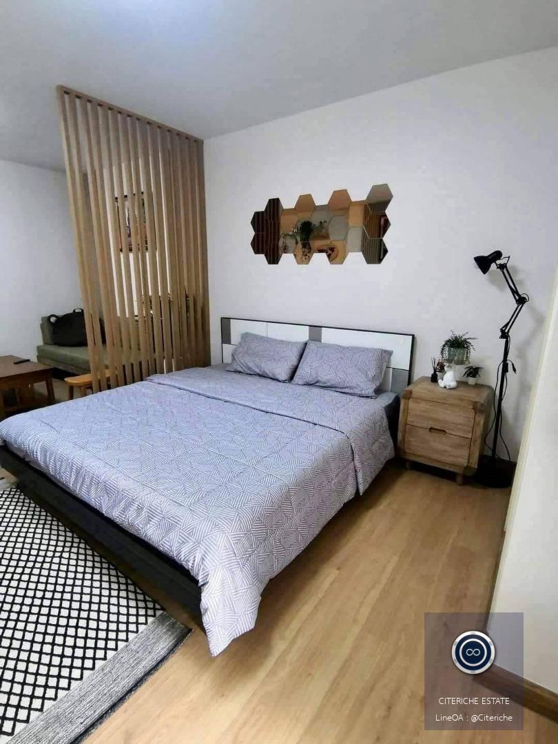 Resort-Style Living | Supalai City Resort Chaengwatthana | Luxury Condo