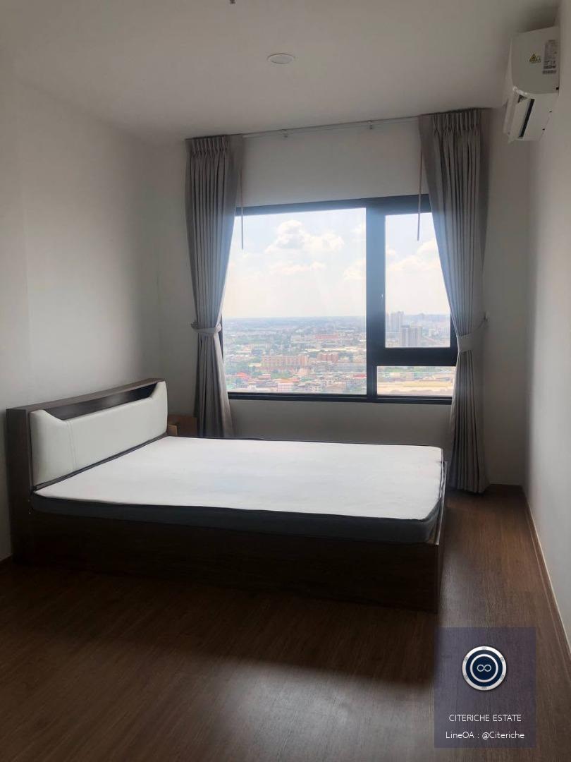 High Floor City View | The LIVIN Phetkasem | Luxury Condo