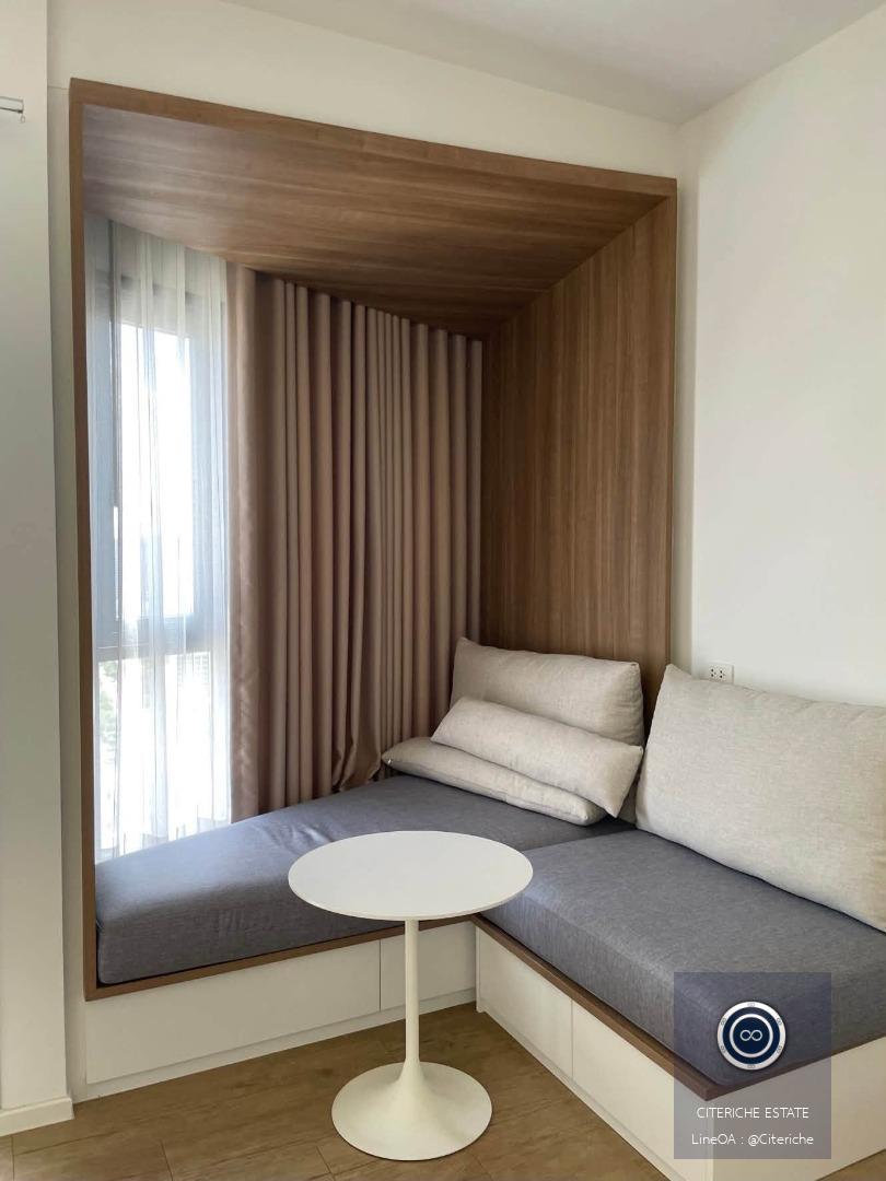 วิวสนามฟุตบอลจุฬาฯ ชั้นสูง ทิศใต้ | Triple Y Residence | คอนโดมิเนียม