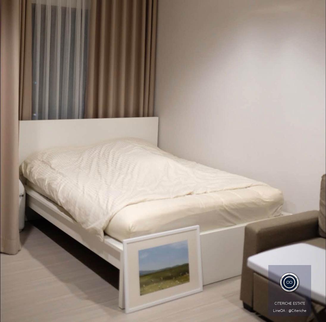 วิวเมือง ชั้นสูง ตกแต่งสไตล์มูจิ | Life Sathorn Sierra | คอนโดมิเนียม 1 ห้องนอน