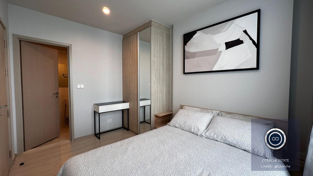 High Floor City View | NUE Mega Plus Bangna | Luxury 1-Bedroom Condo