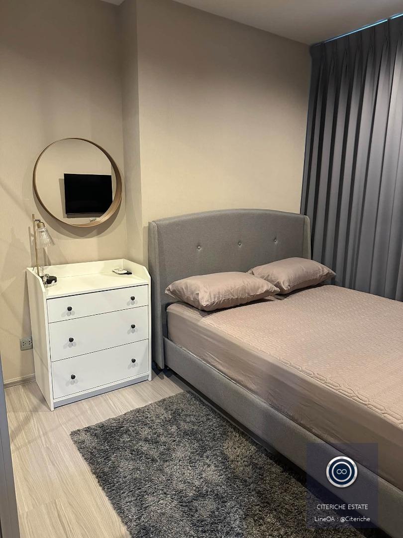 ชั้นสูง ห้อง 1-Bed Plus | Life Asoke Hype | คอนโดมิเนียม