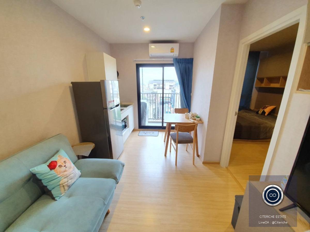Rama 8 Bridge View | Plum Condo Pinklao | Luxury 1-Bedroom Condo