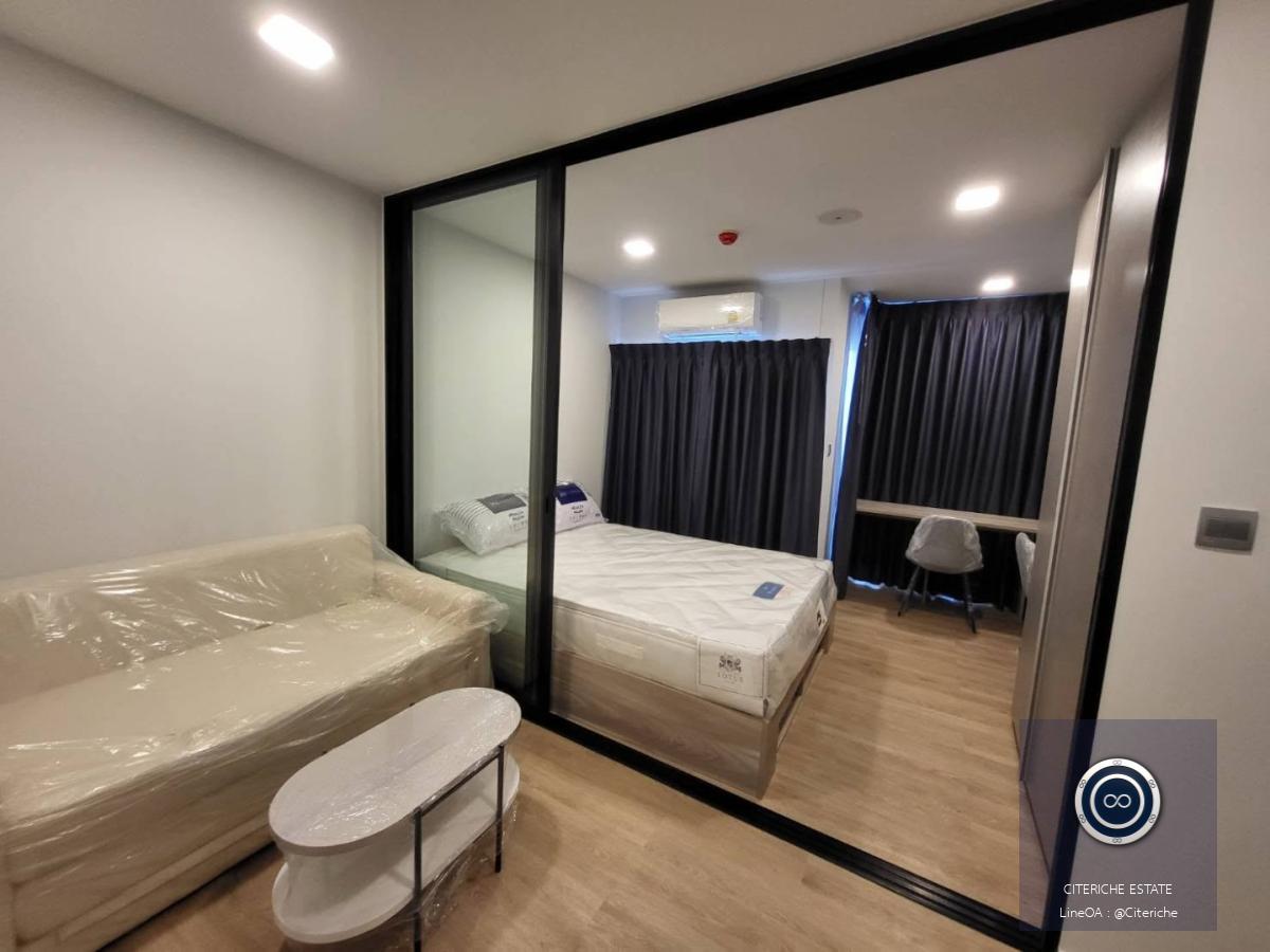 Opposite TU Rangsit | Kave TU | Condo