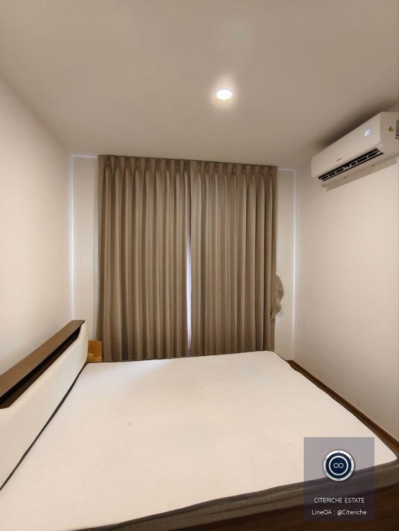 High Floor City View | The LIVIN Phetkasem | Luxury Condo