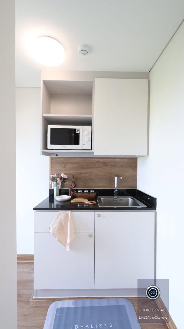 ตกแต่งสไตล์ Modern Classic | UNIO RAMA 2 - THAKHAM | พรีเมียมคอนโด