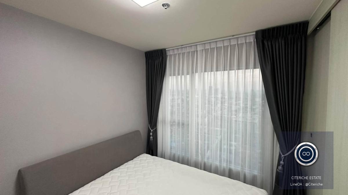 High Floor City View | Aspire Rattanathibet 2 | 1-Bedroom Condo