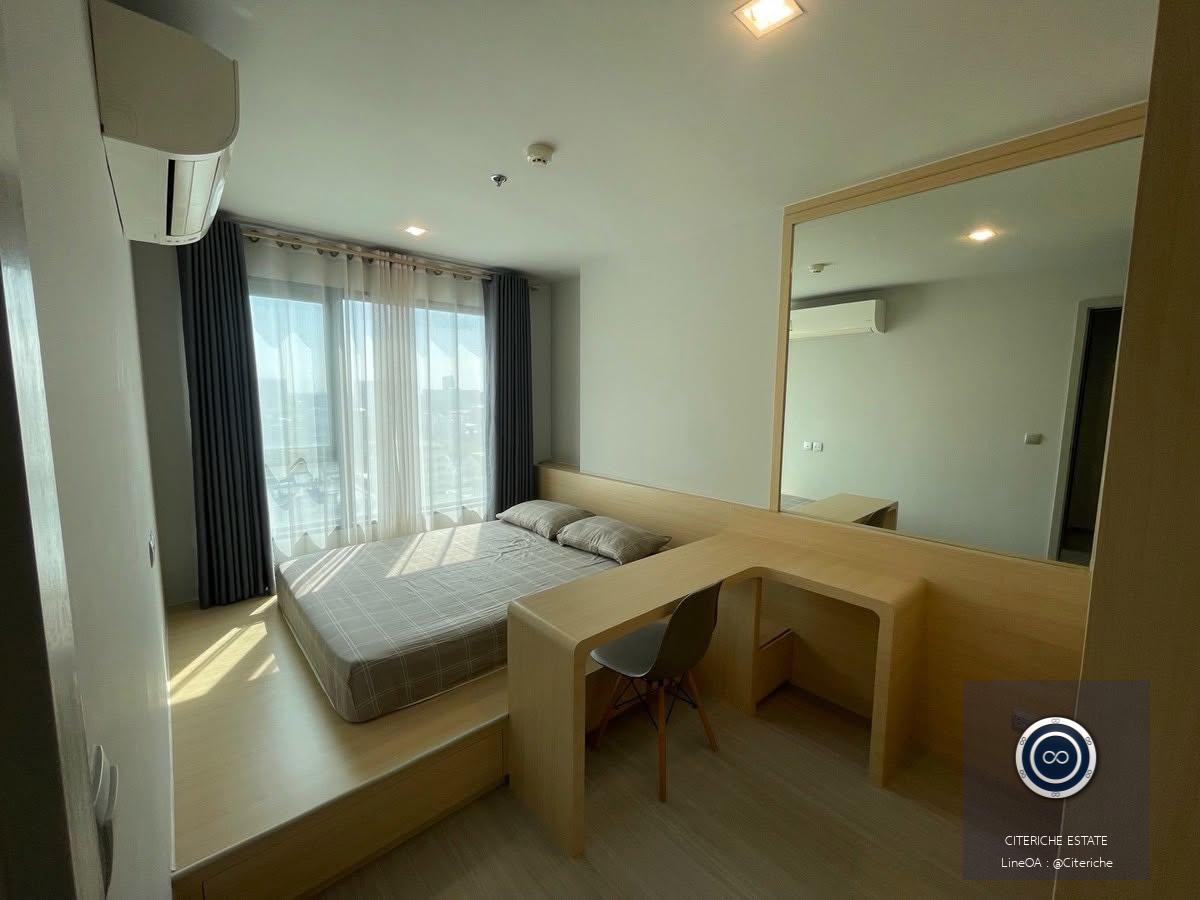 East-Facing Balcony & Prime Transit Connection | Life Ladprao | Luxury 1-Bedroom Condo