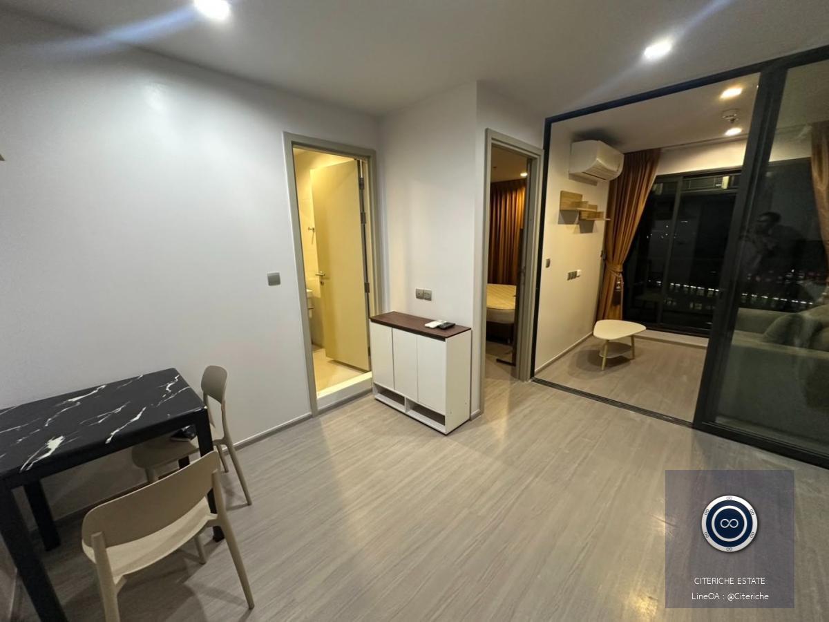 Newly Renovated & Central Ladprao View | Life Ladprao | Luxury 1-Bedroom Condo
