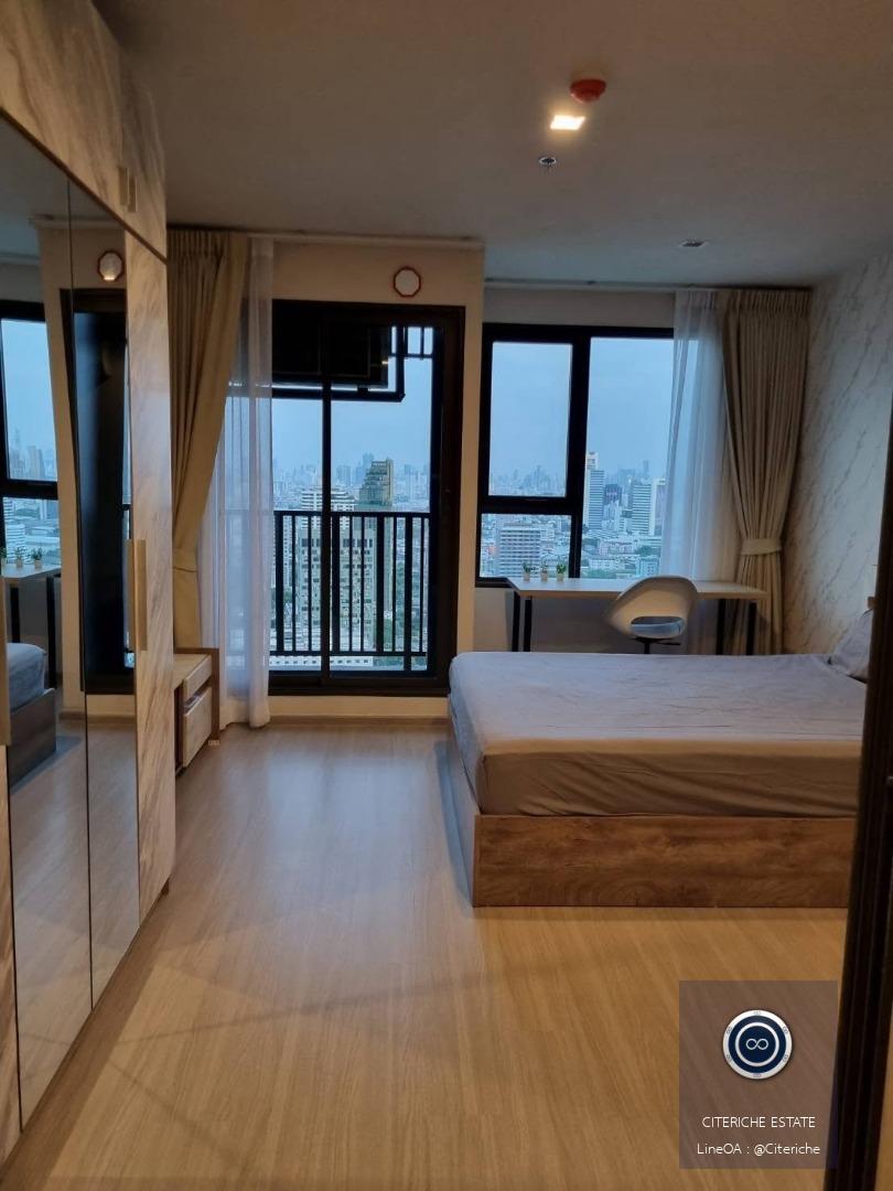 High Floor South Facing | Life Ladprao | Luxury 1-Bedroom Condo