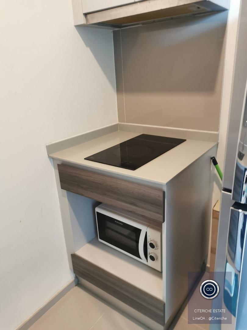 Prime Urban Location | Centric Huai Khwang Station | 1-Bedroom Condo