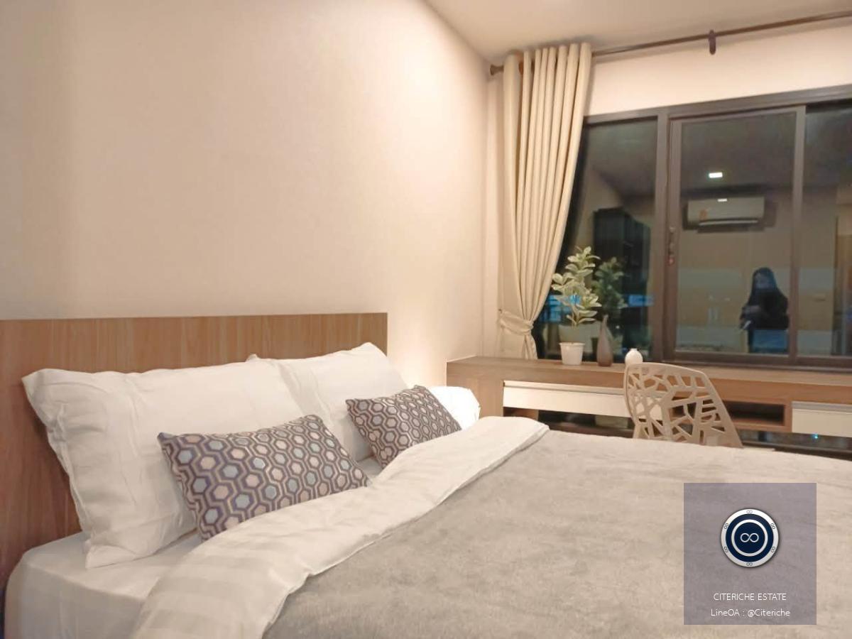 Pool View Living | Sun City MRT Yaek Fai Chai | Condo